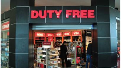 Media Name: Duty-Free.jpg